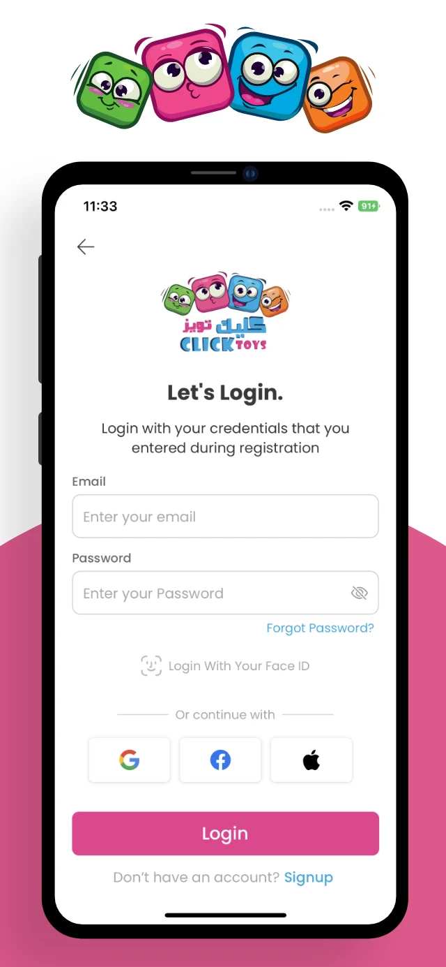 ClickToys screenshot